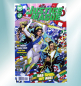 Preview: Justice League Comic (Restart 2022) Nr. 10: Das Spiel ist aus! von Panini